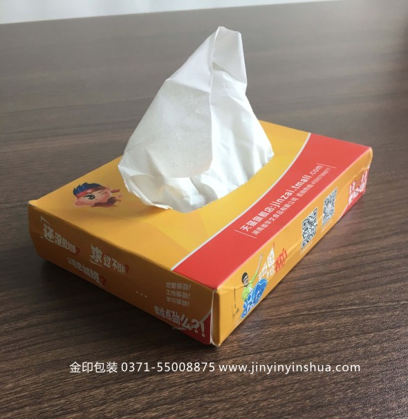 郑州印刷厂今日特价：纸抽一元一盒